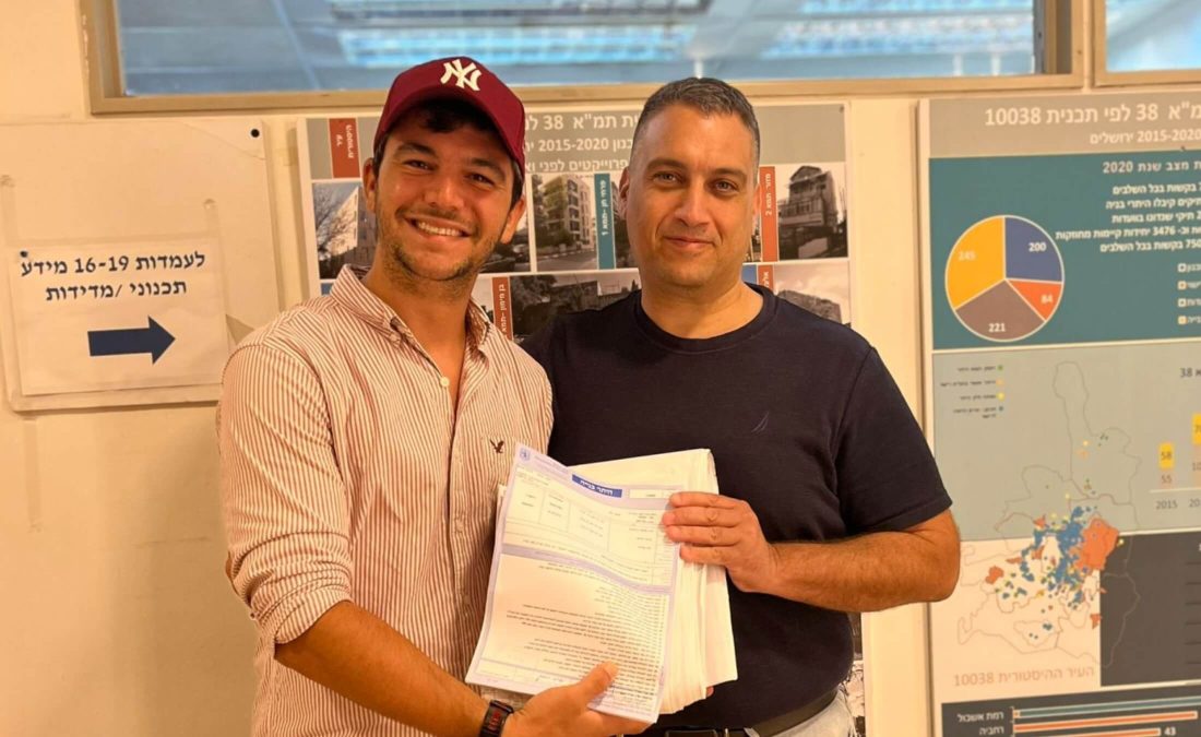 מתכננים את העתיד